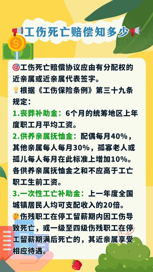 广州从化交通事故现场救援与事故调查进展  第4张