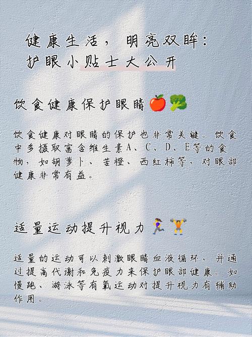 鲫鱼汤与茶叶绿豆的完美融合艺术  第5张