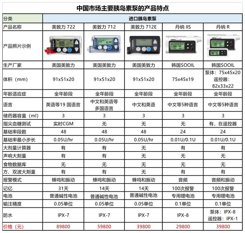 福建毛尖茶叶生产厂家，品质卓越，传承经典  第4张