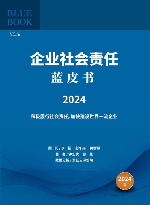 福建毛尖茶叶生产厂家，品质卓越，传承经典  第6张