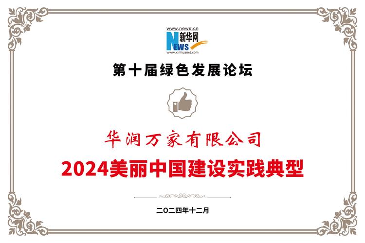 德州殡仪馆岗位竞争激烈，107人竞逐一岗位的背后故事  第3张