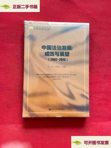 我国积极采取多项措施促进外贸稳定增长  第5张