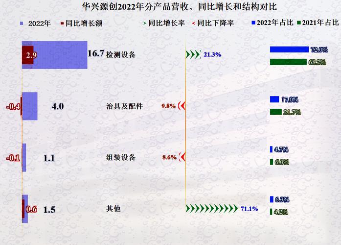 暖心瞬间，残疾老师演讲遇尴尬，男生善意化解显真情之力  第7张