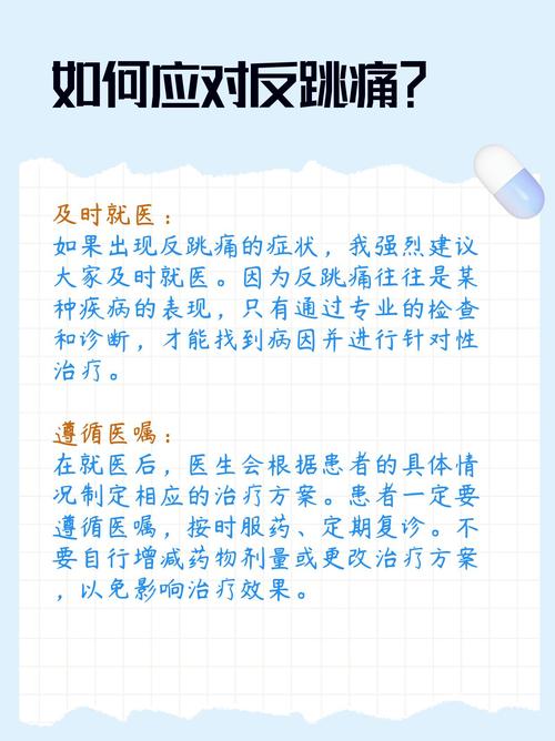 美俄联手羞辱欧洲，地缘政治暗流下的欧洲困境  第4张