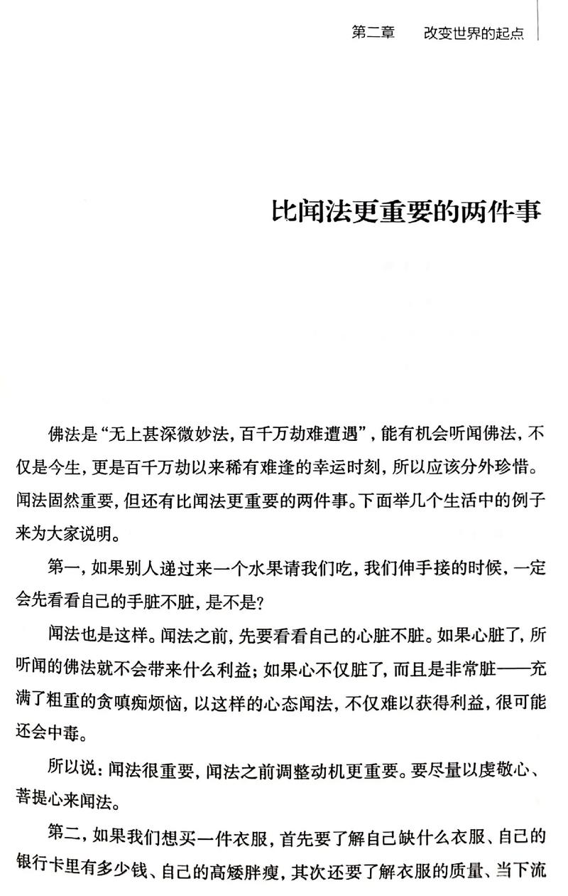 鹿晗关晓彤携手应对分手传闻，共度难关  第1张