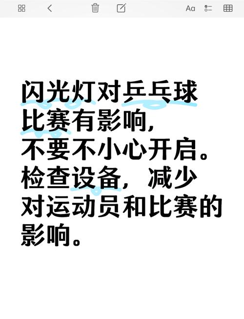 24-25赛季NBA常规赛，湖人110:102力克开拓者，深度解析精彩对决与球员表现  第5张