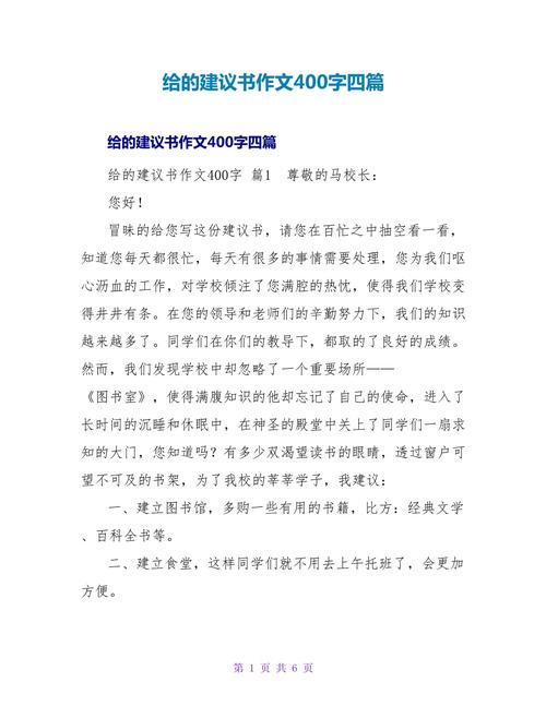 瑶一瑶账号摔倒争议视频事件深度解析  第5张