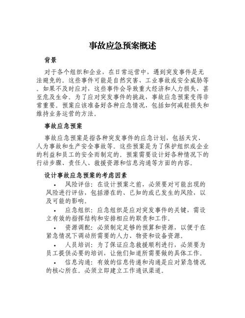 百万保时捷遭理想汽车意外撞击，车库事故引发关注  第1张