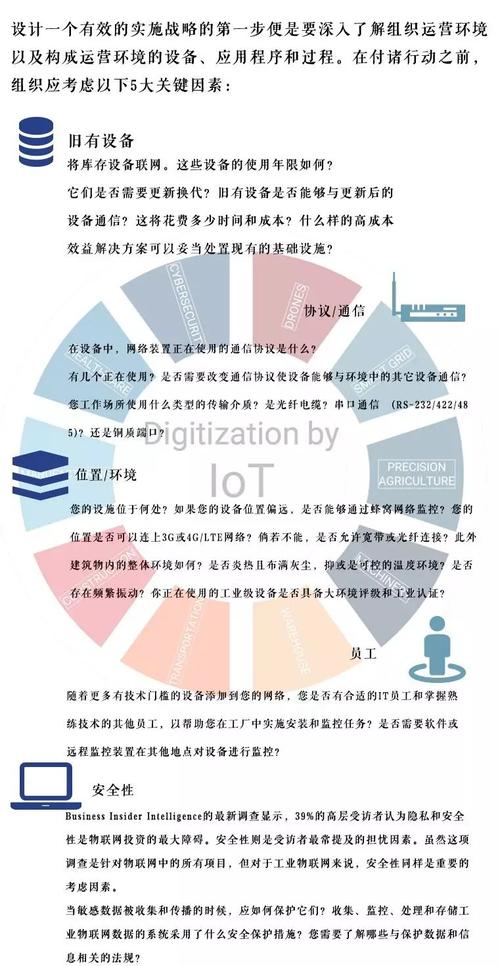 特朗普凝视墨西哥湾地图，情感激荡哽咽不止  第4张