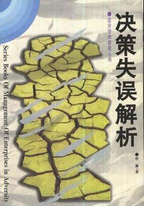 乔治球场表现深度解析，25分、8板与7失误的背后原因  第3张