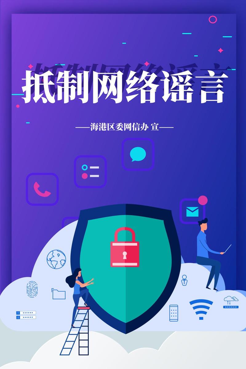 黄灿灿，谣言受害者，失去工作后揭露真相捍卫名誉  第5张