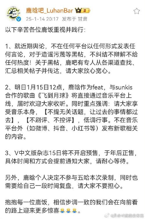 今年618取消预售，市场策略调整与消费者购物体验的再思考  第2张