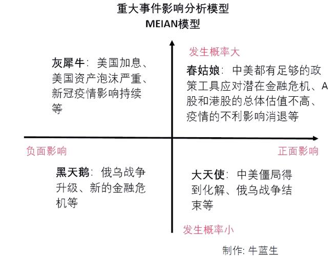 女子败诉后划车报复邻居，法律与道德的双重反思  第3张