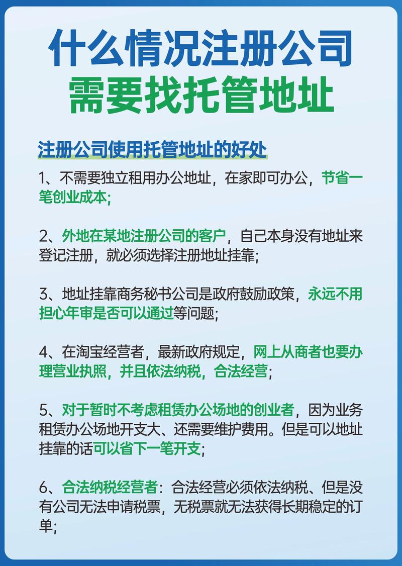 宁波红酒卡车运输公司地址及全面服务详解  第1张