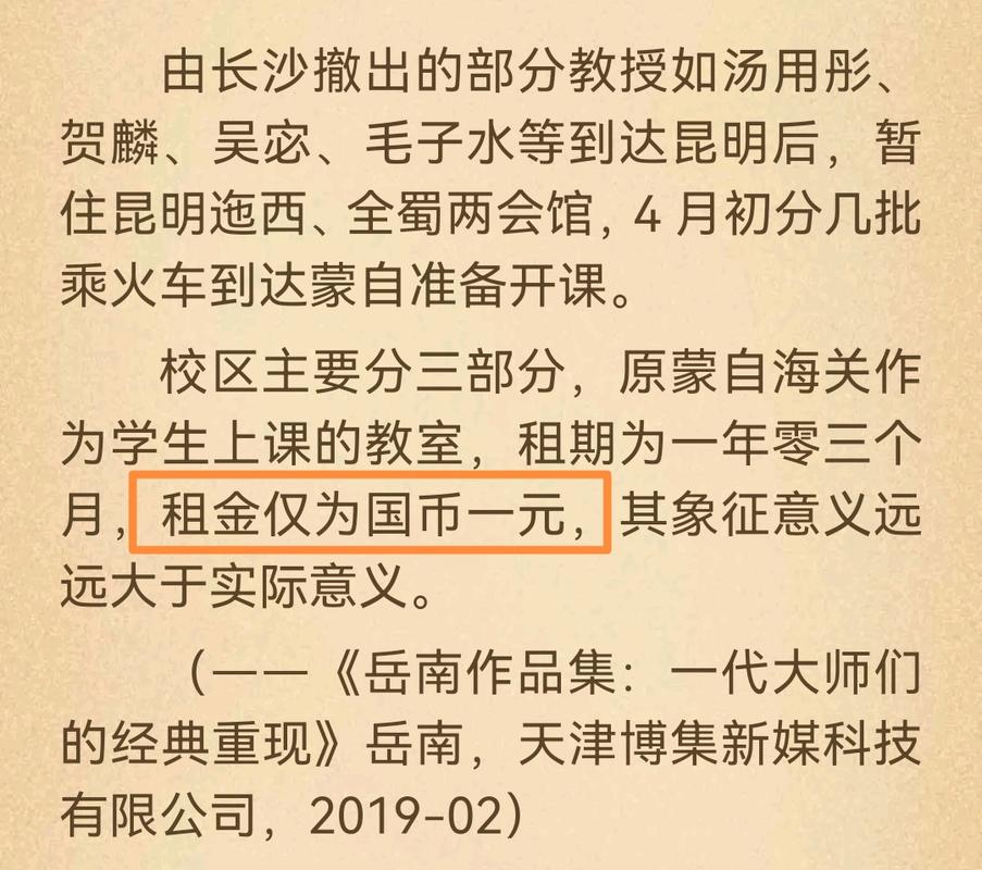 美俄对话，象征意义超越实际效果  第2张