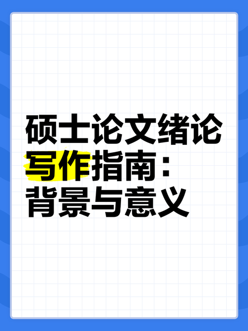 国资委启动央企AI行动，领航智能科技新时代  第1张