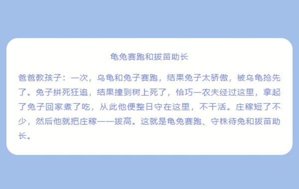 国产短剧中老年霸总剧情离谱引热议，剧情狂野，观众惊呼疯了  第2张