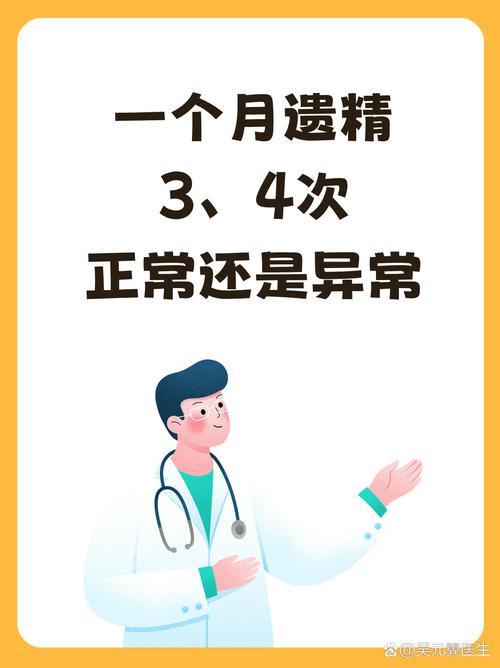 男子峨眉山行，边爬边堆成千上万只鸭子  第4张