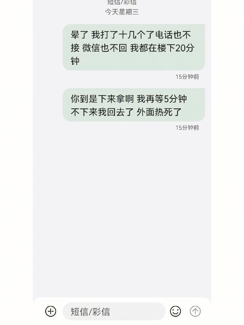 西宁餐饮黑名单店曝光，食品安全，警钟长鸣！  第2张