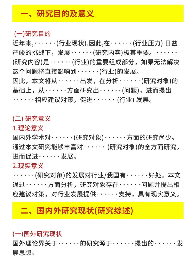 河南省委书记与省长亲临胖东来调研，共谋发展新篇章  第3张