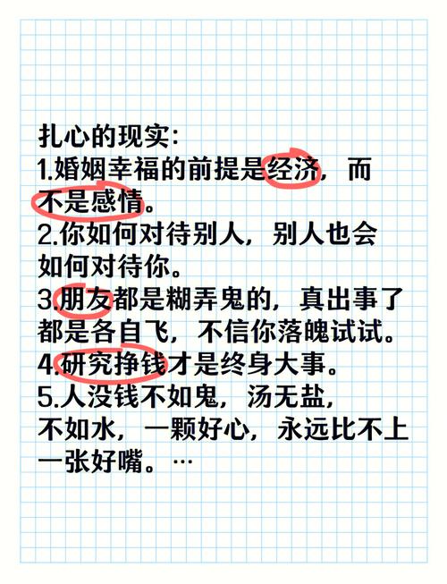 科学家精确预测人类灭绝的未来时刻  第3张