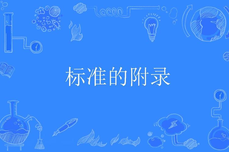 阶跃星辰图生视频模型开源计划正式启动  第1张