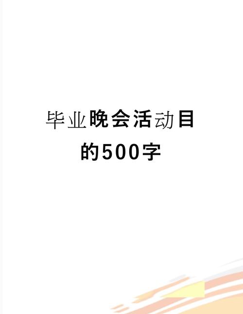 广州琶洲美食加盟展，探寻味蕾新风尚，共谋餐饮发展新篇章  第3张