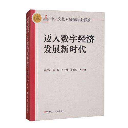 泽连斯基为何不希望举行大选？专家解读  第4张