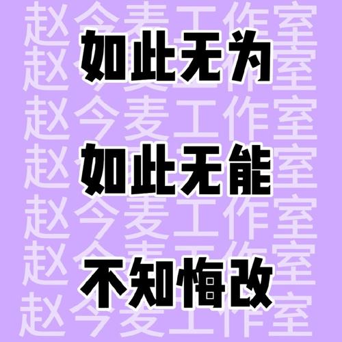 国足U20队员王钰栋，实力说话，不争点球  第2张