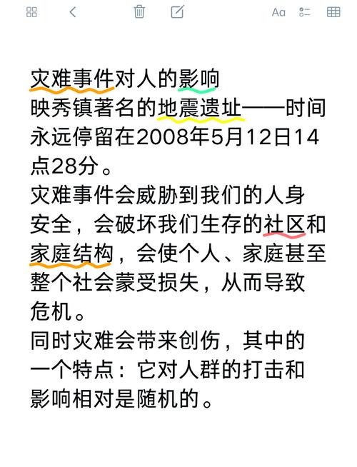 男子七年未还七千借款，法院强制执行带走，债务纠纷的警示案例  第4张