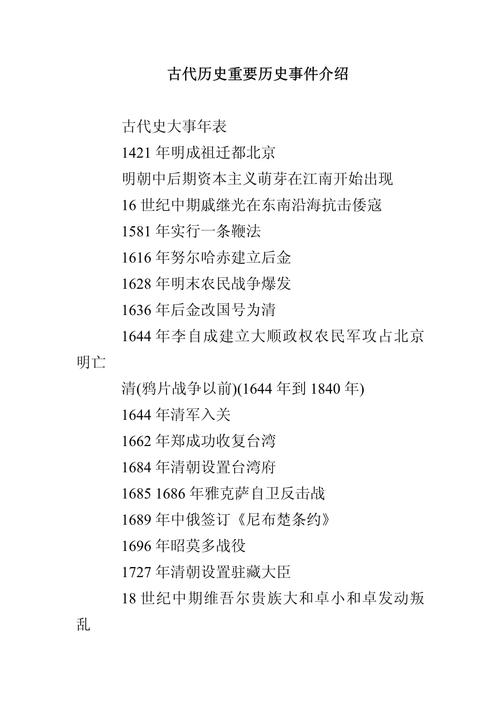 家庭意外事件，带娃拍照不慎踩爆水管，瞬间涌出10吨水  第1张