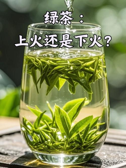 痛风患者宜饮的茶叶推荐，哪种茶叶最有助于缓解痛风？  第1张