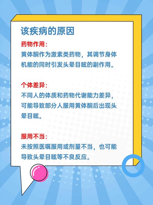 华中科技大学郇真副研究员文章疑未被接收，原因及影响分析  第4张