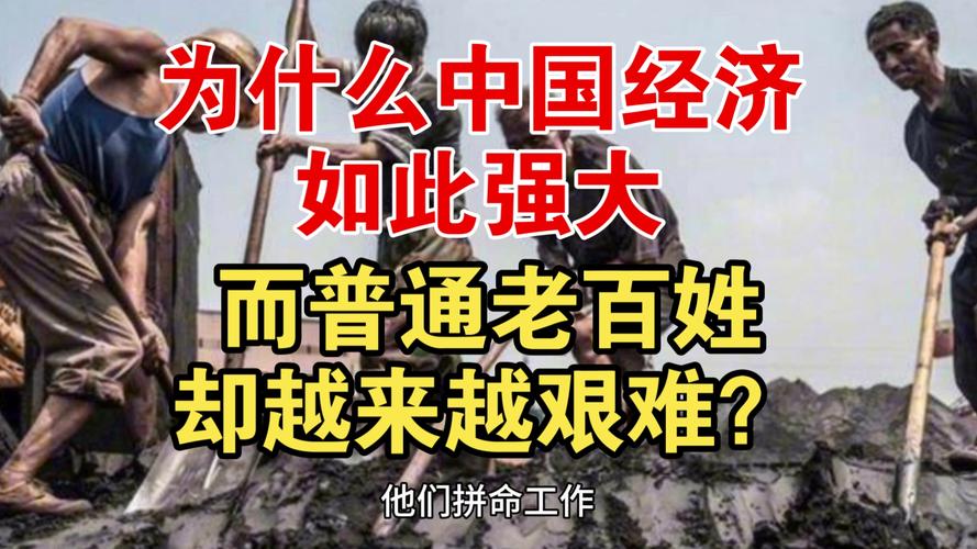 台退将揭秘，大陆在台海对美拥有的三大显著优势  第2张