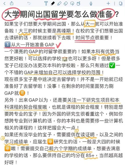 女法警的使命，押解男罪犯赴刑场纪实  第1张