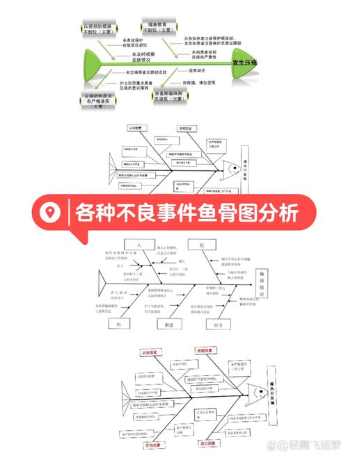 大衣哥朱之文姓名遭抢注，侵权风波引热议  第2张