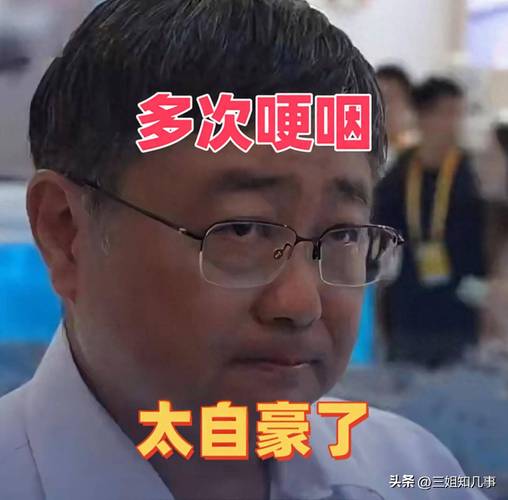 澳台前舰长呼吁中国给个说法的公开呼吁  第2张