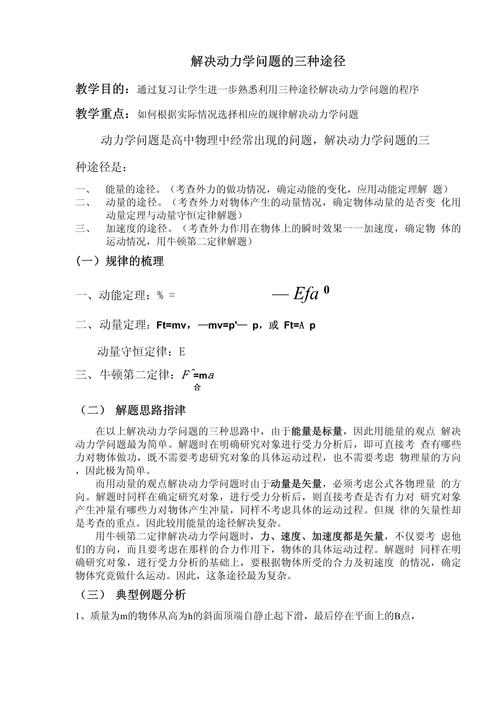 澳台前舰长呼吁中国给个说法的公开呼吁  第5张