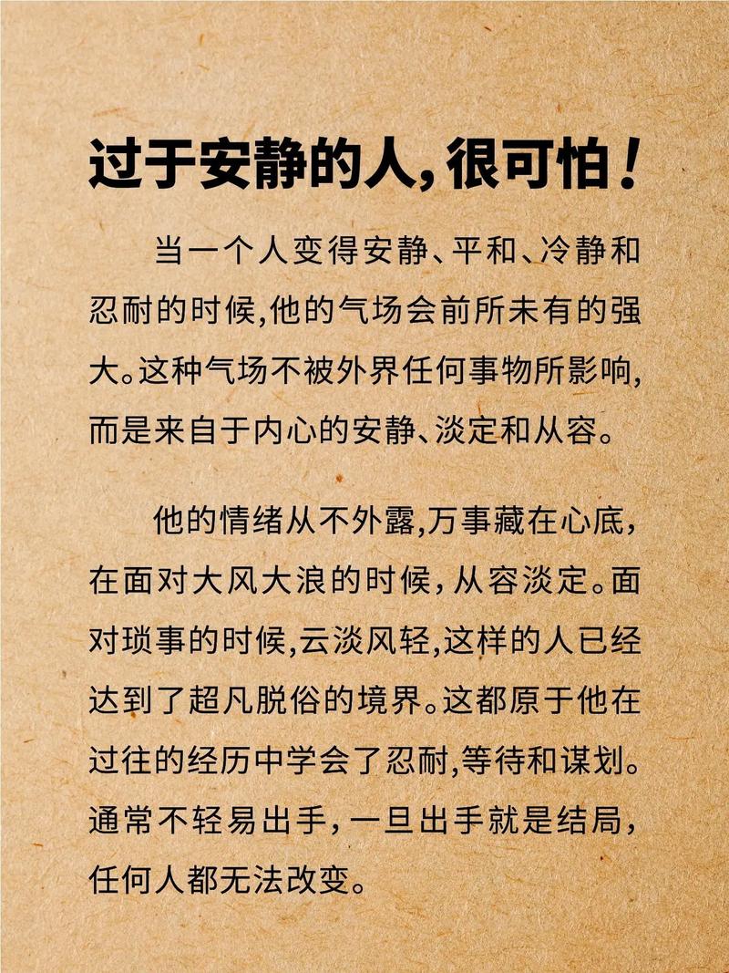 面对离婚困境，我该如何应对？  第1张