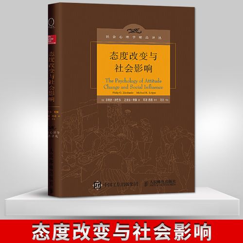 女子假扮高富帅诈骗闺蜜巨额资金，冒充优质男行骗67万  第3张