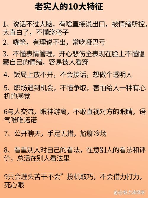 德桑蒂斯与特朗普的再次交锋，原因与背后动因解析  第2张