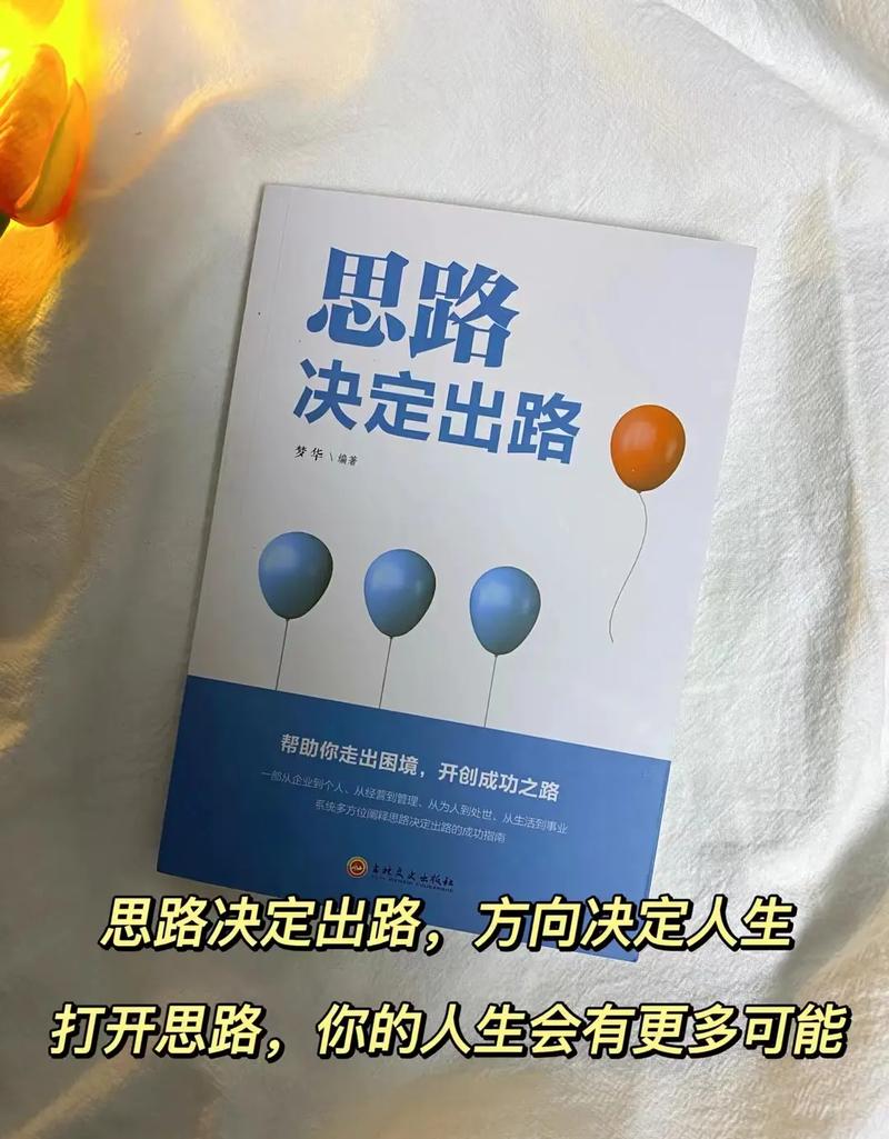 欧洲在俄乌问题上的尴尬处境解析  第3张