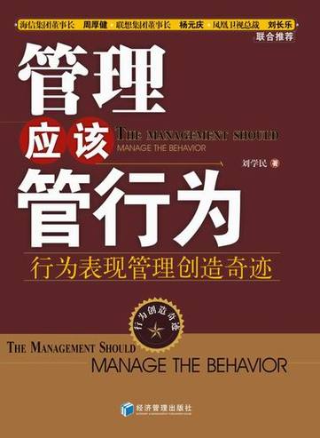 误解之正常与真实压力过大的表现  第3张