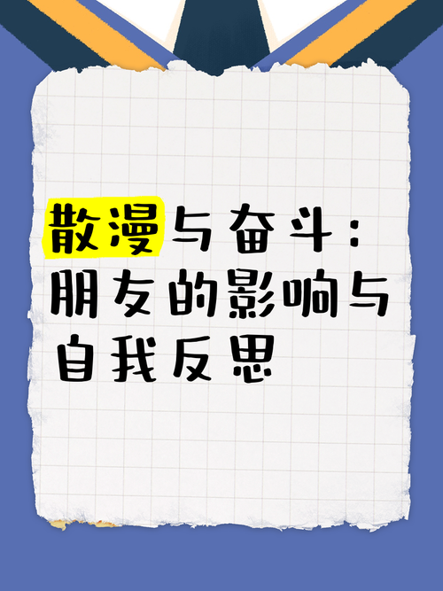 火箭主帅怒斥惠特摩尔垃圾时间失误，强调专业态度需提升  第4张