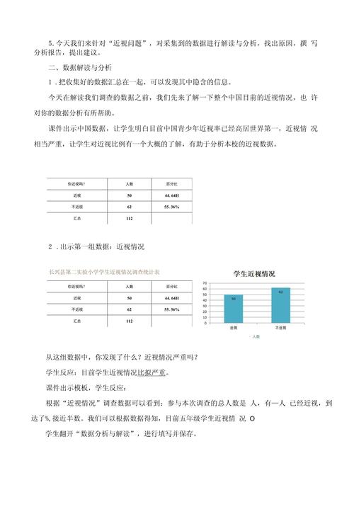 歼-16战机震撼实弹攻击，连射两枚导弹画面曝光  第3张