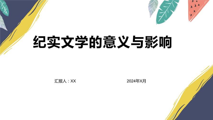 歼-16战机震撼实弹攻击，连射两枚导弹画面曝光  第4张