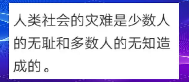 理性看待张志磊的比赛，媒体人应摒弃无知质疑打假拳的观念  第2张