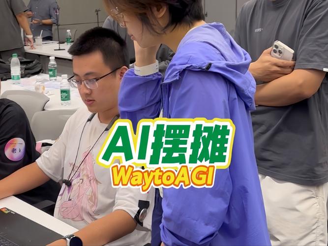 AI玩具，百亿赛道下的创新突破  第1张