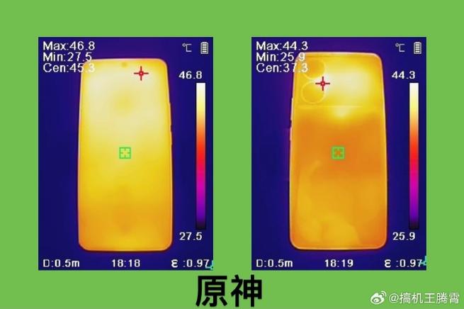 全网首测，小米SU7 Ultra——探索科技与艺术的完美融合  第2张