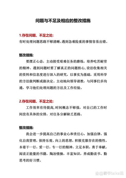 美国国防部强调，削减核武库应坚持美国优先原则  第5张